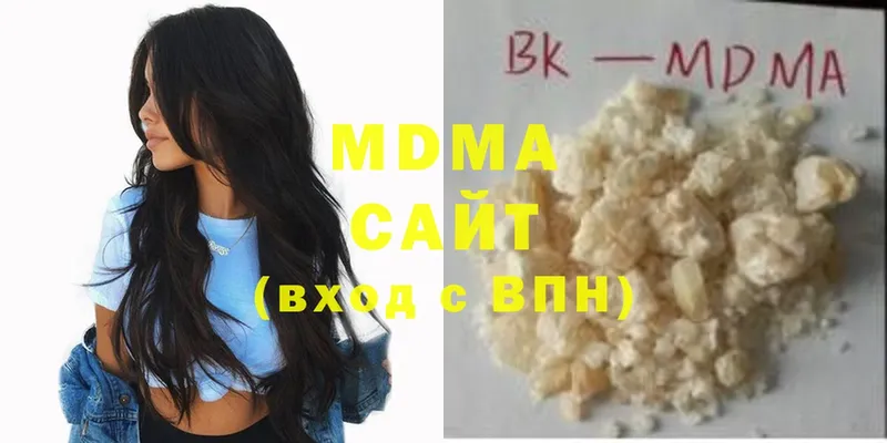 MDMA VHQ Кингисепп